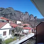 Ξενοδοχείο Spartacus House Καλαμπάκα