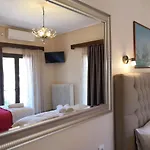 Spartacus House Καλαμπάκα