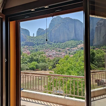 Spartacus House كالامباكا